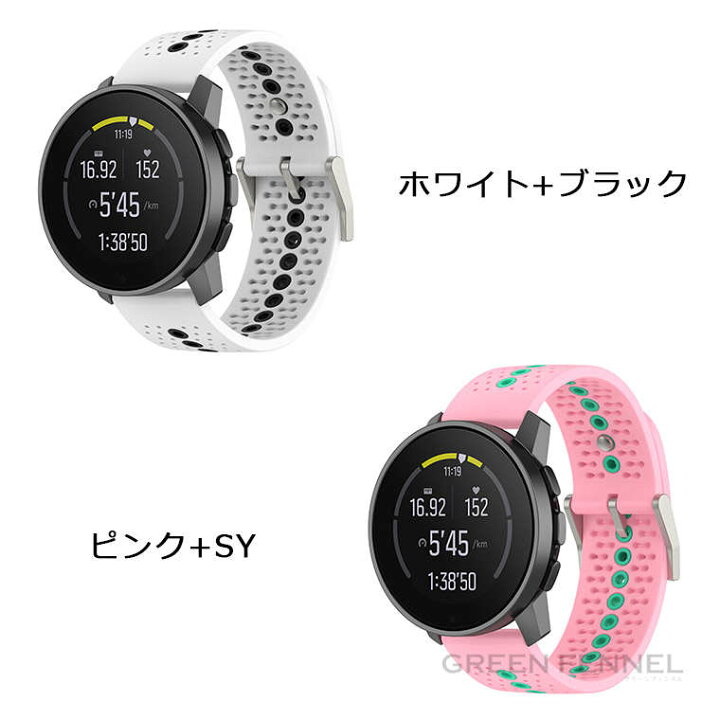 楽天市場】Suunto 9 Peak バンド Suunto 9 Peak 交換バンド スント 