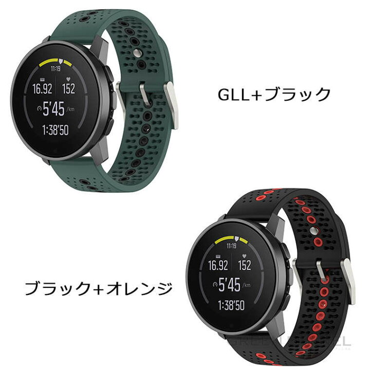 楽天市場】Suunto 9 Peak バンド Suunto 9 Peak 交換バンド スント 