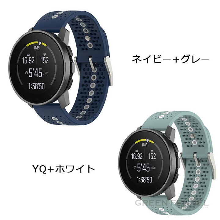 楽天市場】Suunto 9 Peak バンド Suunto 9 Peak 交換バンド スント 