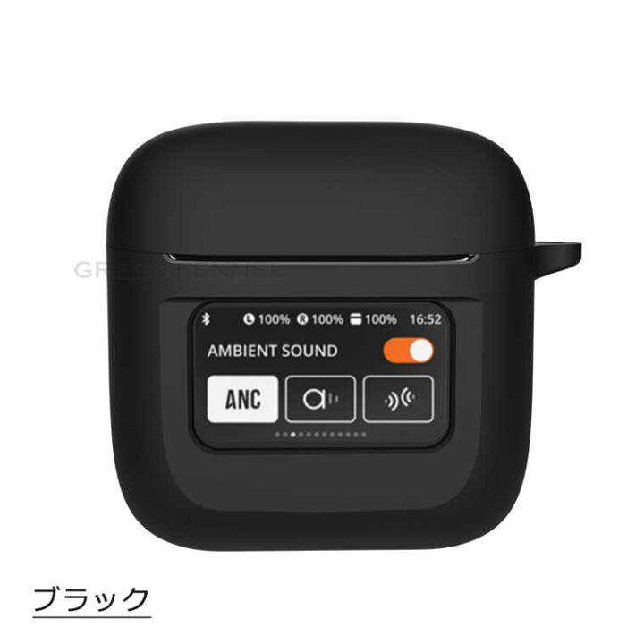 楽天市場】JBL Tour Pro2 ケース JBL Tour Pro ケース ジェービーエル 