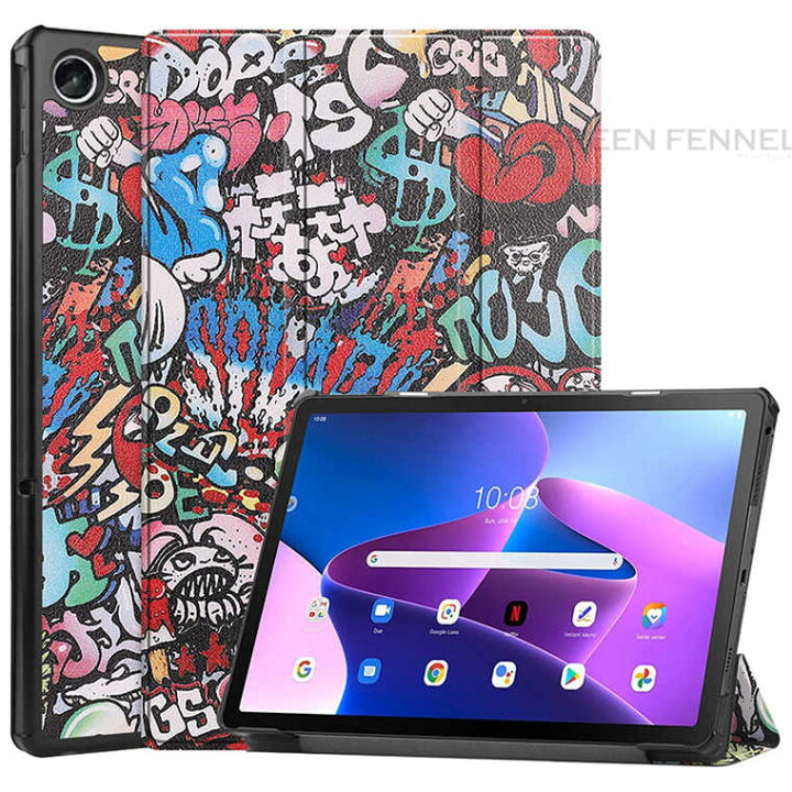 楽天市場】NEC LAVIE Tab T10 ケース NEC LAVIE Tab T10 T1075EAS 