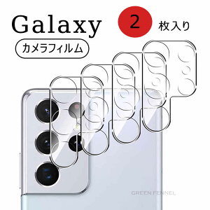 2 Galaxy S24 Galaxy S24 Ultra Galaxy S23 Ultra JtB MNV[ GX23Eg YtB YJo[ MNV[ GX23 JtB Jی یtB ϏՌ 