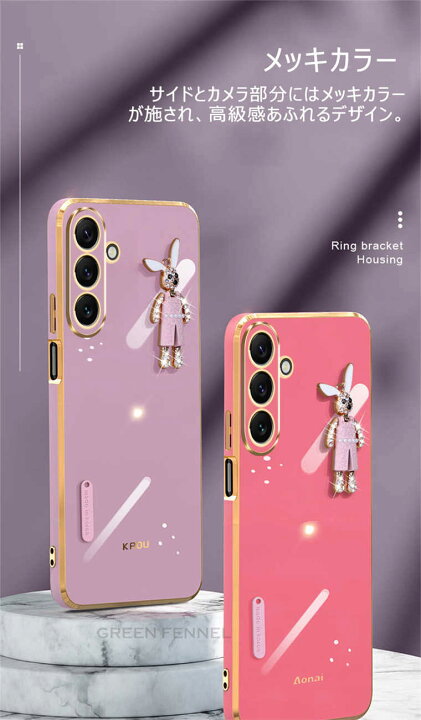 楽天市場】Galaxy A54 5G SC-53D ケース ガラスフィルムおまけ付き 