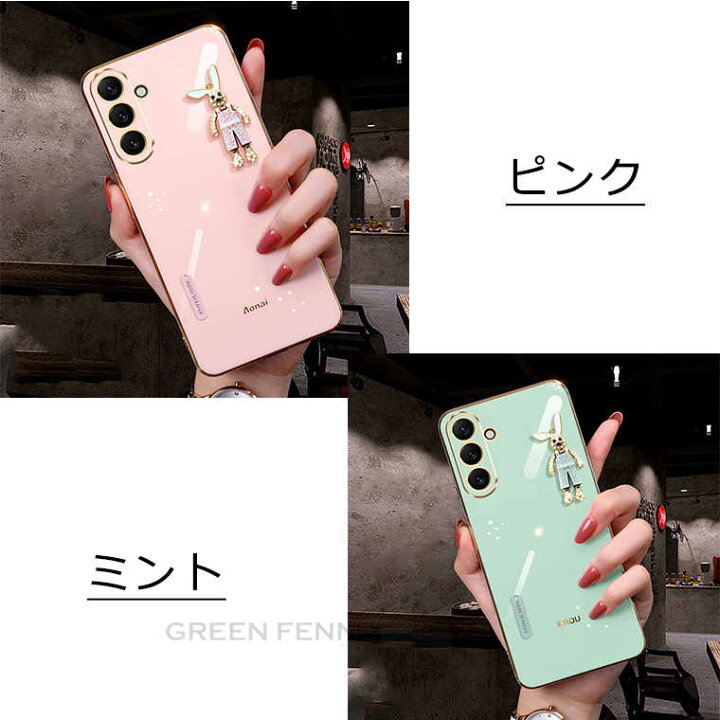 楽天市場】Galaxy A54 5G SC-53D ケース ガラスフィルムおまけ付き 