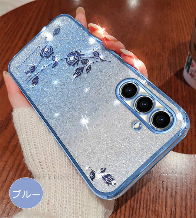 楽天市場】在庫発送 Galaxy A54 5G SC-53D ケース ガラスフィルム 