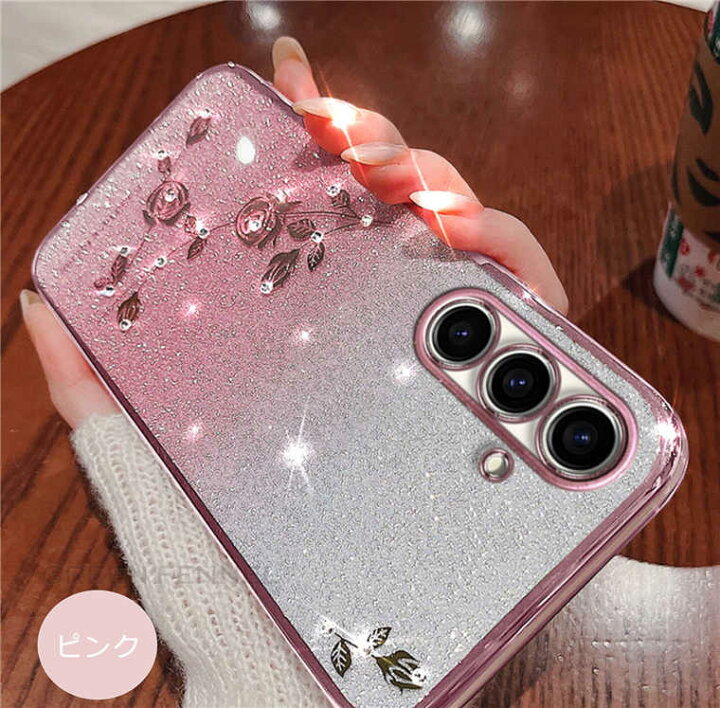楽天市場】在庫発送 Galaxy A54 5G SC-53D ケース ガラスフィルム 