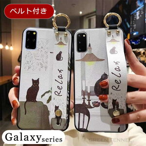 Galaxy S25 Ultra P[X MNV[ GX24 Eg P[X L lR 莝oht JriOt Galaxy A54 5G SC-53D SCG21P[X Galaxy S23 Jo[ Galaxy S22 Galaxy S22 Ultra Galaxy A53 5G SC-53C SC
