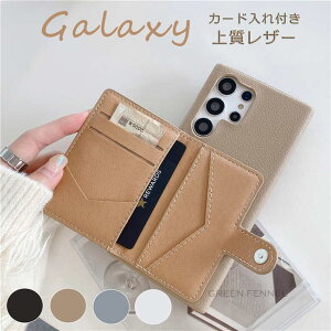 Galaxy S24 Galaxy S24 Ultra MNV[ GX24 P[X Galaxy A54 5G P[X SC-53D SCG21Galaxy S23 Ultra P[X MNV[ GX23 Eg Jo[ wʎ[ J[h[ Galaxy S23 Galaxy S22 S22 Ultra MNV