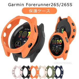 Garmin Forerunner265 P[X Garmin Forerunner265 S Jo[ Garmin Forerunner265 S یP[X K[~ Forerunner265 TPU \tg K[~ EIb` P[X _炩 Vv h~ یJo[  킢 