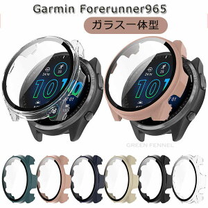 Garmin Forerunner965 P[X Garmin Forerunner965 tB̌^ Jo[ K[~ Forerunner965 یP[X Vv h~ tBt یJo[   킢  lC KXtB