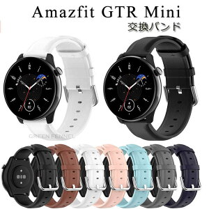t@[~ Amazfit GTR Mini oh 22mm xg Amazfit GTR Mini oh oh Amazfit GTR Mini X|[c VR poh fB[X t@[~ GTR ~j  rvoh ւxh Ϗ