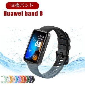 Huawei band9 Huawei band8 oh Huawei band8 oh Huawei band9 xgt@[EFC oh8 VRoh t@[EFC band 9 t@[EFC oh9 ւoh  lC  x