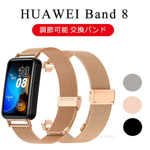 Huawei band9 Huawei band8 oh t@[EFC oh9 oh XeX oh Huawei band9 oh Huawei band8 xg t@[EFC oh9 oh ւoh i lC  xg 