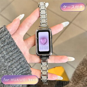 HUAWEI Band 9 oh t@[EFC Huawei band8 oh t@[EFC oh9 P[X یJo[ ANZT[ ^  Huawei band7 XeX Huawei band6 oh t@[EFC oh7 ւo