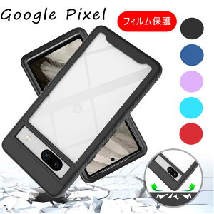 یtBt Google Pixel 8 Pro Google Pixel 8 Google Pixel 7 Pro P[X Google Pixel 7a Google Pixel 7 P[X Google Pixel 6a P[X O[O sNZ 8P[X O[O sNZ 8v Jo[ ϏՌ P[X 