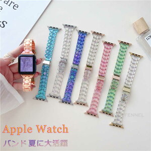 �A�b�v���E�H�b�`8 �o���h Apple Watch Ultra 49mm �����o���h �Ăɑ劈�� Apple Watch8 Apple Watch SE2022 Apple Watch series 7 41mm 45mm ���߉\ Apple Watch SE series 6 5 4 3 2 44mm 42mm 40mm 38mm �o���h �J���t�� �X�e����