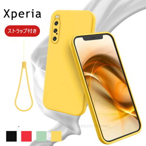 Xperia 5 V SO-53D SOG12 Xperia 10 V SO-52D SOG11 Xperia 1 V Xperia 5 IV Xperia 1 V Xperia Ace III P[X SO-52D SOG10 Xperia 10 V P[X GNXyA e }[Nt@Cu _炩 \tg GNXyA 5 V wʃJo[ G