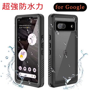 Google Pixel 7a hP[X O[O sNZ7A P[X Google Pixel P[X O[O sNZ7a Google Pixel 6a Google Pixel 6 Pro h AEghA VїpX}zP[X  oR  Sʕ