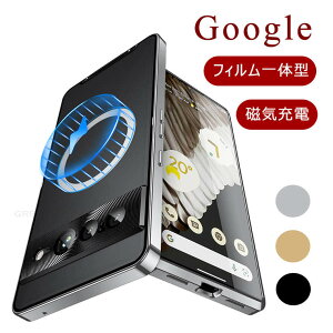 グーグル ピクセル 7a ケース Google Pixel 7a フィルム一体型 ガラスフィルム Google Pixel 7 Pro ケース カバー Google Pixel 7 Google Pixel 7a ケース グーグル ピクセル 7 プロケース カバー 耐衝撃 傷防止 ワ