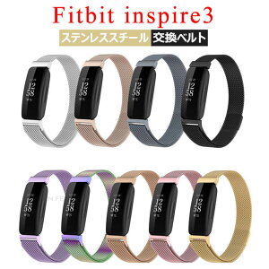 Fitbit inspire3 oh tBbgrbg CXpCA[3 oh Fitbit inspire3 tBbgrbg CXpCA[ oh rvoh tBbgrbg XeX ւxg oh i 