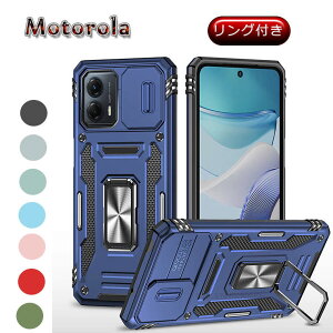 Moto g53j 5G �P�[�X Moto g53y 5G �P�[�X �����O�t�� �X�^���h�@�\ ���g���[�� g53j 5G �P�[�X Motorola g53y 5G ���g���[�� g53y 5G �P�[�X �ϏՌ� �J�o�[ �ی� �V���v�� �ی�P�[�X �w�� ���g���[�� ��d�\