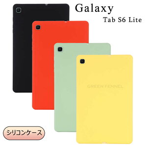 Samsung Galaxy?Tab?S6?Lite 10.4 C` P[X Galaxy?Tab?S6?Lite Jo[ VR MNV[  MNV[ ^uGX6 P[X ϏՌ ϋv  Y ^ lpی wʃP[X V