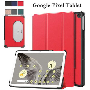Google Pixel Tablet P[X O܂ O[O sNZ ^ubg P[X Google Pixel Tablet Jo[ O[O Pixel Tablet P[X PUU[ ^ubg P[X X^h ϏՌ X^h@\ Vv 