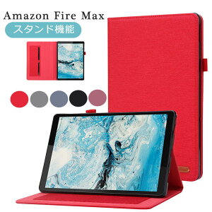 Amazon Fire Max 11C` P[X Amazon Fire Max ^ubg Jo[ Amazon Fire Max P[X PUU[ ^ubg P[X X^h ϏՌ X^h@\ t[fUC Vv h~ pP[X ^u