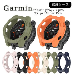 ꕔ݌ɔ K[~ Garmin Garmin Fenix7 Pro P[X Jo[ Garmin Fenix7X Pro Jo[ Garmin Fenix7S Pro Garmin Epix Pro یP[X TPU \tg 47mm 42mm 51mm K[~ EIb` P[X _炩 h~ یJ