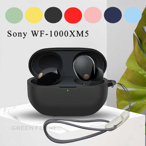 SONY WF-1000XM5 �P�[�X �\�j�[ WF-1000XM5 �V���R�� �X�g���b�v�t�� �����h�~ �[�d���t�� �A�N�Z�T���[ �Ռ��z�� �ی�P�[�X �w�b�h�z�� �w�b�h�t�H�� WF-1000XM5 �C���t�H�� wf1000xm5 �V���v�� ���i�� 