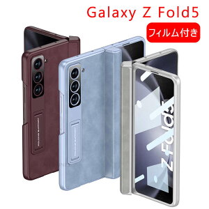 MNV[ Galaxy Z Fold5 5G P[X tBt Jo[ Galaxy Z Fold5 5G SC-55D Galaxy Z Fold5 5G SCG22 X^h@\ h~  MNV[ [bg tH[h5 P[X Jo[ yz[_[ ی