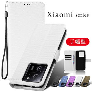 Xiaomi 13T Pro P[X Xiaomi 13T Redmi 12 5G Xiaomi POCO F4 GT P[X VI~ 13T v P[X VI~ POCO F4 GT P[XRedmi Note 11 Pro 5G P[X  蒠P[X J[h[ Jo[ Xiaomi 11T Pro Xiaomi 11T X