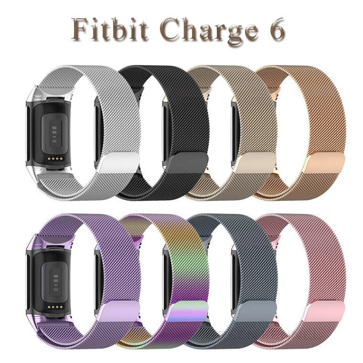 楽天市場】Fitbit Charge 6 バンド Fitbit Charge 6 交換バンド 磁気  