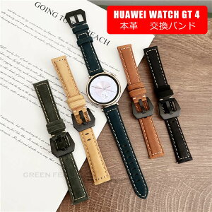 HUAWEI WATCH GT 4 oh {voh t@[EFC EHb` GT4 {vxg HUAWEI WATCH GT 4 oh \tg oh h~  ߉\ i ㎿ oh lC ϏՌ 