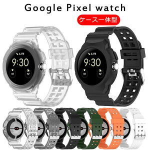 Google pixel watch2 oh NAoh O[O sNZ EIb`2 ̌^oh P[X̉ Google pixel watch2 P[X Jo[ Google pixel watch xg O[O oh ւoh 