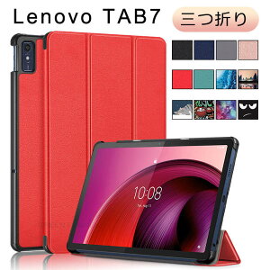 レノボ Lenovo Tab7 ケース レノボ Lenovo TAB7 ケース 10.6型 レノボ タブ 7 カバー レノボ Tab7 ケース 手帳型 おしゃれ スタンド機能 耐衝撃 薄型 レノボ ブック型 スタンド付き 革製 全面保護 Lenovo Ta