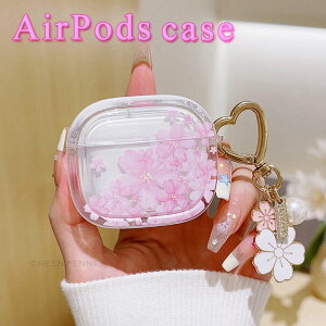 AirPods Pro ��񐢑� �P�[�X ���� Airpods ��O���� �P�[�X �A�N�Z�T���[ AirPods Pro ��1 2���� Airpods3 �J�o�[ AirPods Pro �P�[�X �ϏՌ� AirPodsPro TPU �h�o �G�A�[�|�b�Y3 �P�[�X �G�A�[�|�b�Y �v��2 �A�b�v