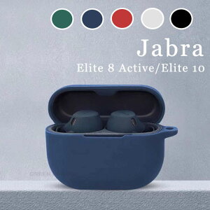 Jabra Elite 10 P[X Jabra Elite 8 Active P[X Jabra Elite 10 Jo[ 킢  Vv CzJo[ C[ Elite 8 Active Jo[ VRP[X case ϏՌ یJo[ pP[X [dP