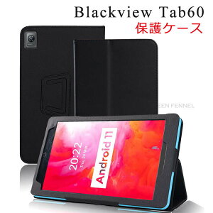 �݌ɔ��� Blackview Tab60 �C���` �P�[�X Blackview Tab60 �^�u���b�g �J�o�[ �P�[�X PU���U�[ �^�u���b�g �P�[�X �X�^���h �ϏՌ� �X�^���h�@�\ �t���[���f�U�C�� �V���v�� ���h�~ ��p�P�[�X �^�u��