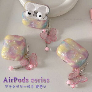 AirPods Pro2 񐢑 P[X AirPods Pro2 Jo[ Airpods O P[X AirPods Pro񐢑 P[X  ANZT[ AirPods Pro AirPods Pro2P[X ϏՌ یP[X AirPodsPro TPU ho GA[|bY3 P