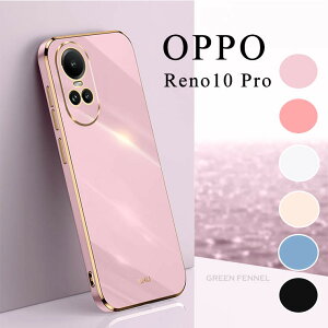 �I�b�| OPPO Reno10 Pro 5G �P�[�X �����Y����ی� �I�b�| ���m10 �v�� �J�o�[ OPPO Reno10 Pro 5G �w�ʃJ�o�[ �I�b�| ���m10 PRO �P�[�X �ϏՌ� OPPO Reno10 Pro 5G �ی�P�[�X �I�b�| Reno10 Pro 5G �w�ʃP�[�X �J��