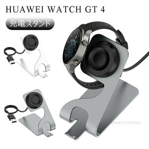 HUAWEI WATCH GT 4 41mm [dX^h HUAWEI WATCH GT 4 46mm [dX^h t@[EFC watch GT4 [d t@[EFC watch GT4 [dP[u CXEHb`[d C[d 