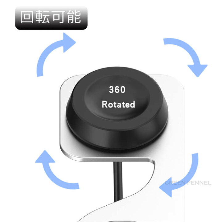 楽天市場】HUAWEI WATCH GT 4 41mm 充電スタンド HUAWEI WATCH GT 4 