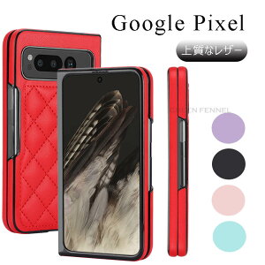 Galaxy Z Fold5 5G P[X SC-55D SCG22 Galaxy Z Fold4 5G SC-55C SCG16 Jo[ P[X 蒠 Z Fold4 5G SCG11 Jo[ Galaxy Z Fold3 ܂肽݌^ P[X Galaxy Z Fold5 5G Jo[ TX MNV[Z tH[h5 P[