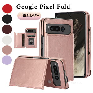 Galaxy Z Fold5 5G P[X SC-55D SCG22 Galaxy Z Fold4 5G SC-55C SCG16 Jo[ P[X 蒠 Z Fold4 5G SCG11 Jo[ Galaxy Z Fold3 ܂肽݌^ P[X Galaxy Z Fold5 5G Jo[ TX MNV[Z tH[h5 P[