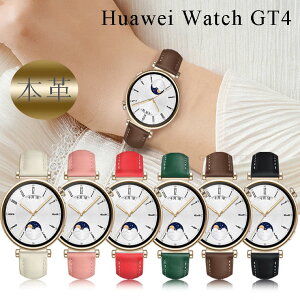 HUAWEI WATCH GT4 oh {voh t@[EFC EHb` GT4 18mm {v xg i ㎿ HUAWEI WATCH GT 4 41mm oh h~  ߉\ oh lC ϏՌ  