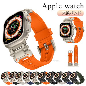 ꕔ݌ɔ Apple Watch Ultra2 49mm oh Apple Watch Series9 AbvEHb` Eg Apple Watch Series8 Apple Watch Series SE2022 VR i ㎿ SE Series7 6 oh j̎q ߉\ AbvE