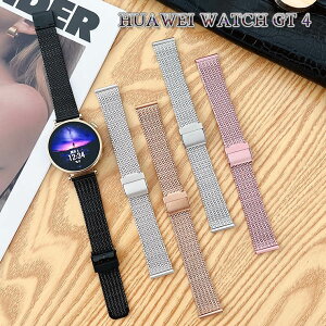 HUAWEI WATCH GT 4 oh t@[EFC EHb` GT4 oh fUC HUAWEI WATCH GT 4 41mm oh XeX oh h~  ߉\  lC ϏՌ HUAWEI WATCH GT 