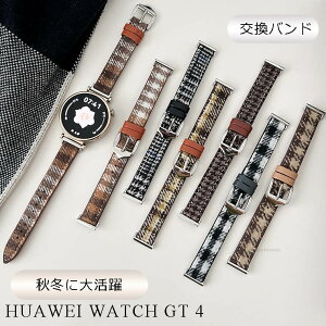 HUAWEI WATCH GT 4 oh t@[EFC EHb` GT4 48mm oh HUAWEI WATCH GT 4 41mm oh   ϏՌ HUAWEI WATCH GT  ̎q l 킢 t@[EFC EHb` GT4 18mm