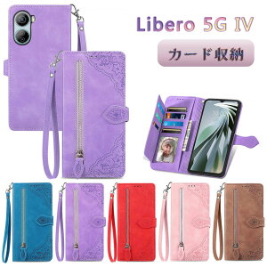 ZTE Libero 5G IV ZTE Libero 5G III �P�[�X ���x�� III 5G �[�b�g�e�B�[�C�[ ���x�� III 5G ZTE libero 5G �P�[�X ���� �蒠�P�[�X �蒠�J�o�[ �[�b�g�e�B�[�C�[ ���x�� �P�[�X �X�^���h �J�[�h���[ �ϏՌ� 